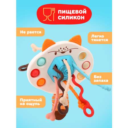Игрушка Жирафики