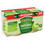 Пюре Heinz Cочное яблоко 2*80г с 4месяцев