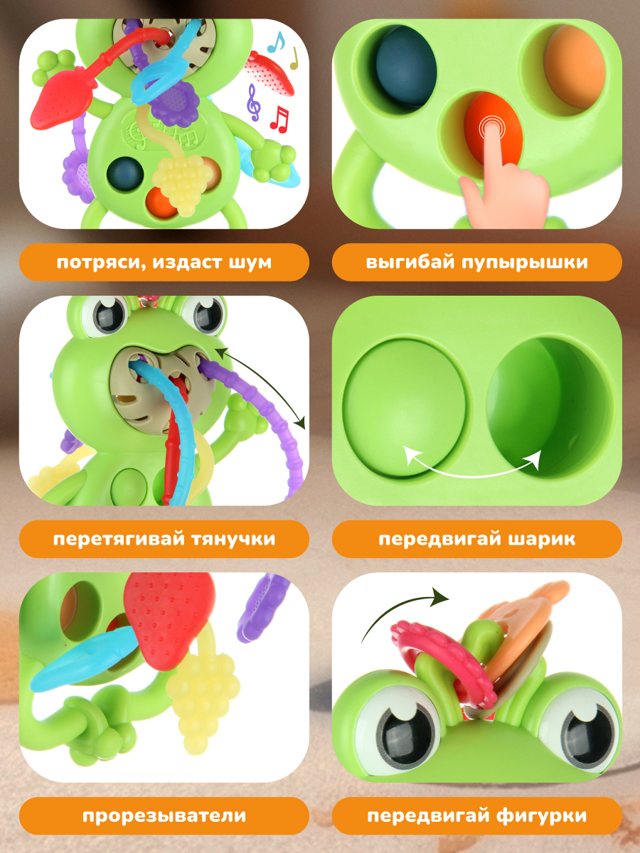 Игрушка Veld Co - фото 6