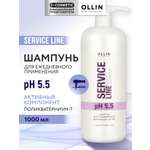 Шампунь Ollin 1000 мл