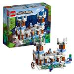 Конструктор LEGO Minecraft 21186 474 дет.