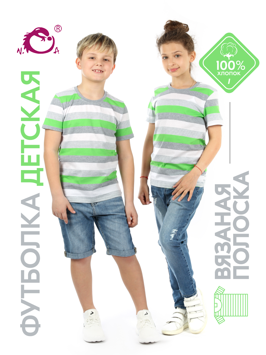 Футболка N.O.A. 11529-4 - фото 2