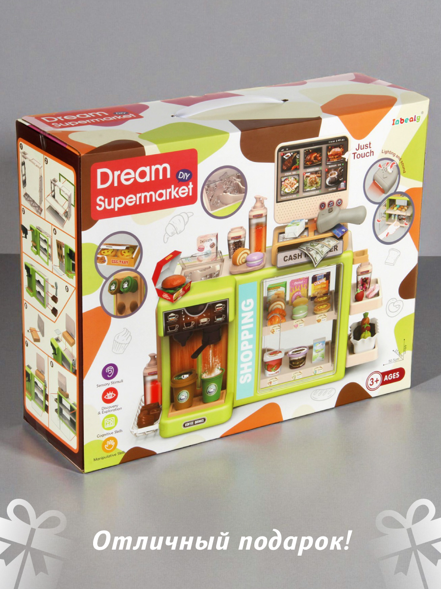 Игровой набор Veld Co продукты, касса - фото 14