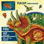 Пазл Sima-Land деревянный