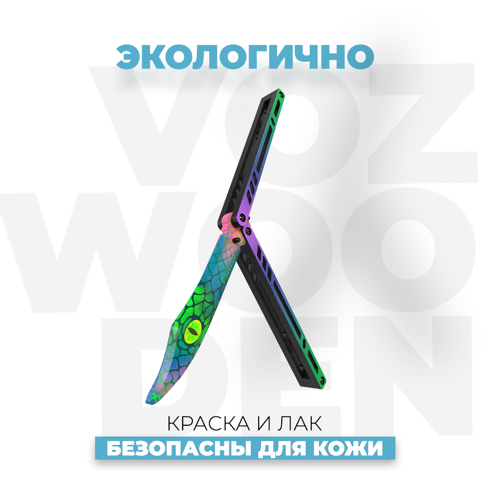 Нож VozWooden - фото 4