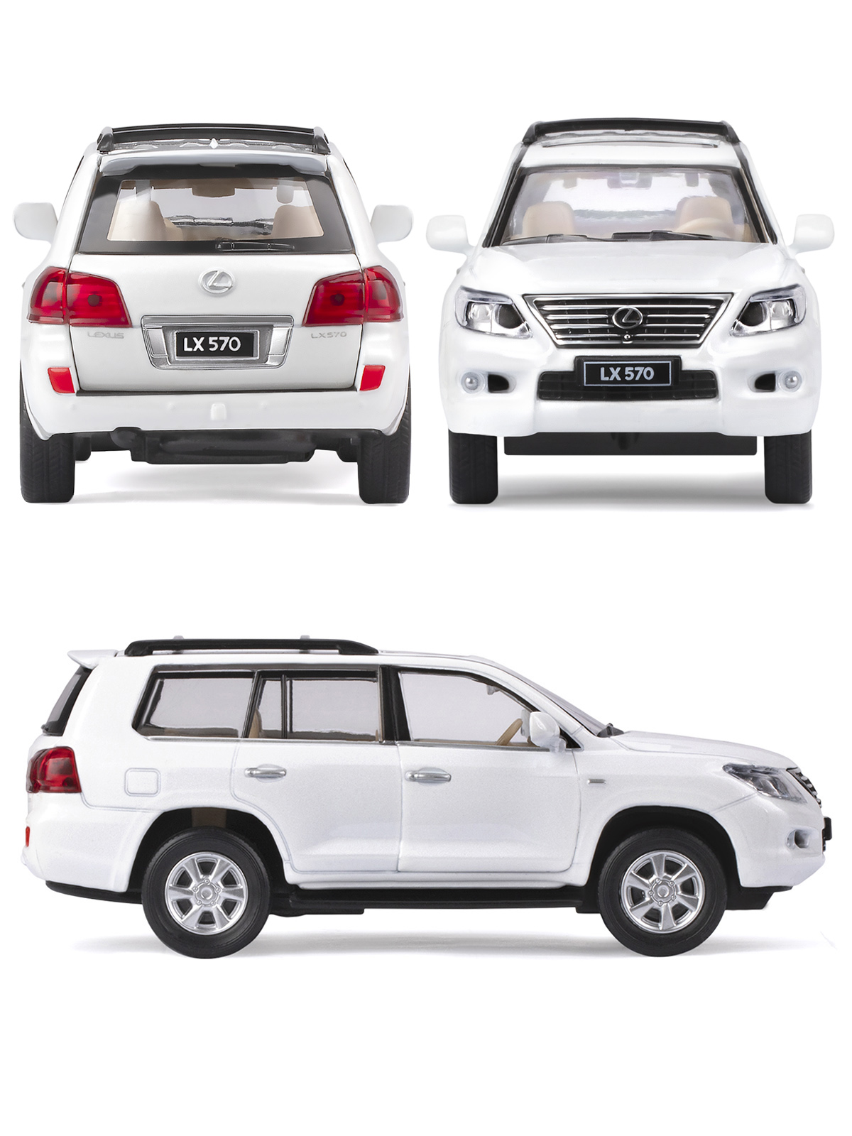 Внедорожник АВТОпанорама Lexus LX570 1:32 белый JB1251143 - фото 6