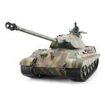 Танк РУ Heng Long 1:16