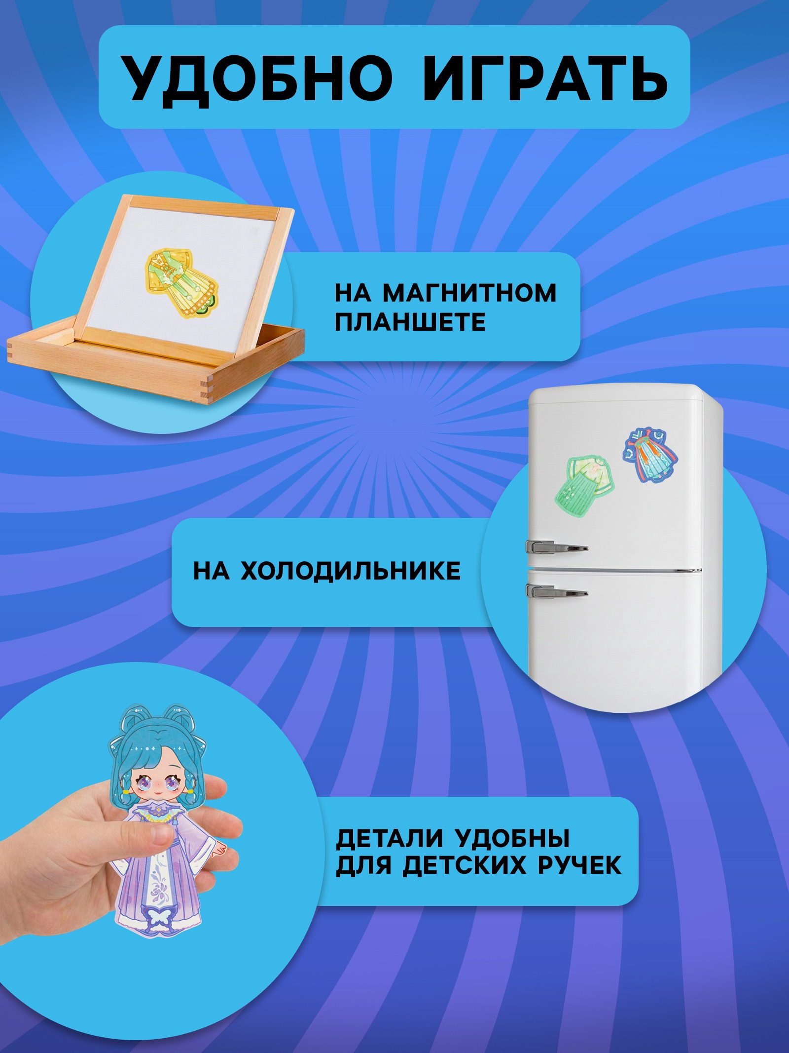 Настольная игра Sima-Land - фото 2