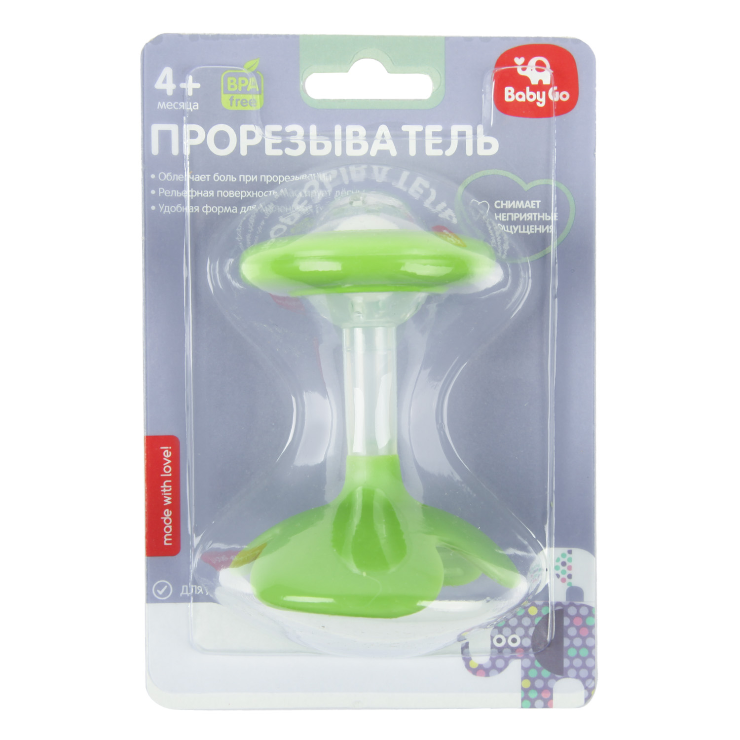 Прорезыватель BabyGo Green - фото 2