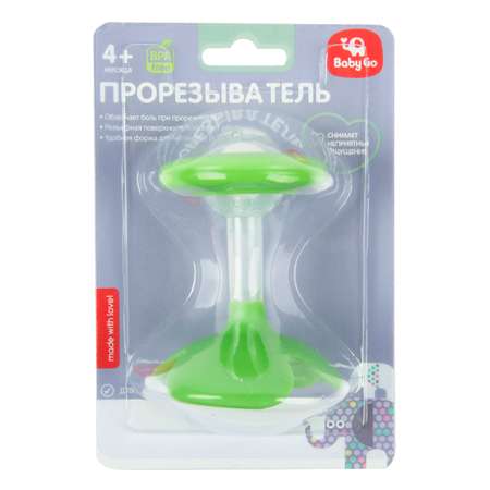 Прорезыватель BabyGo Green