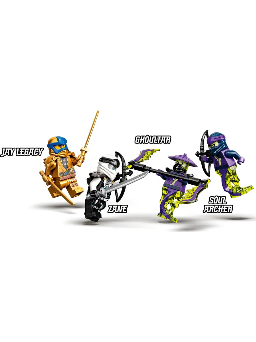 Конструктор LEGO NINJAGO 840 дет. - фото 4