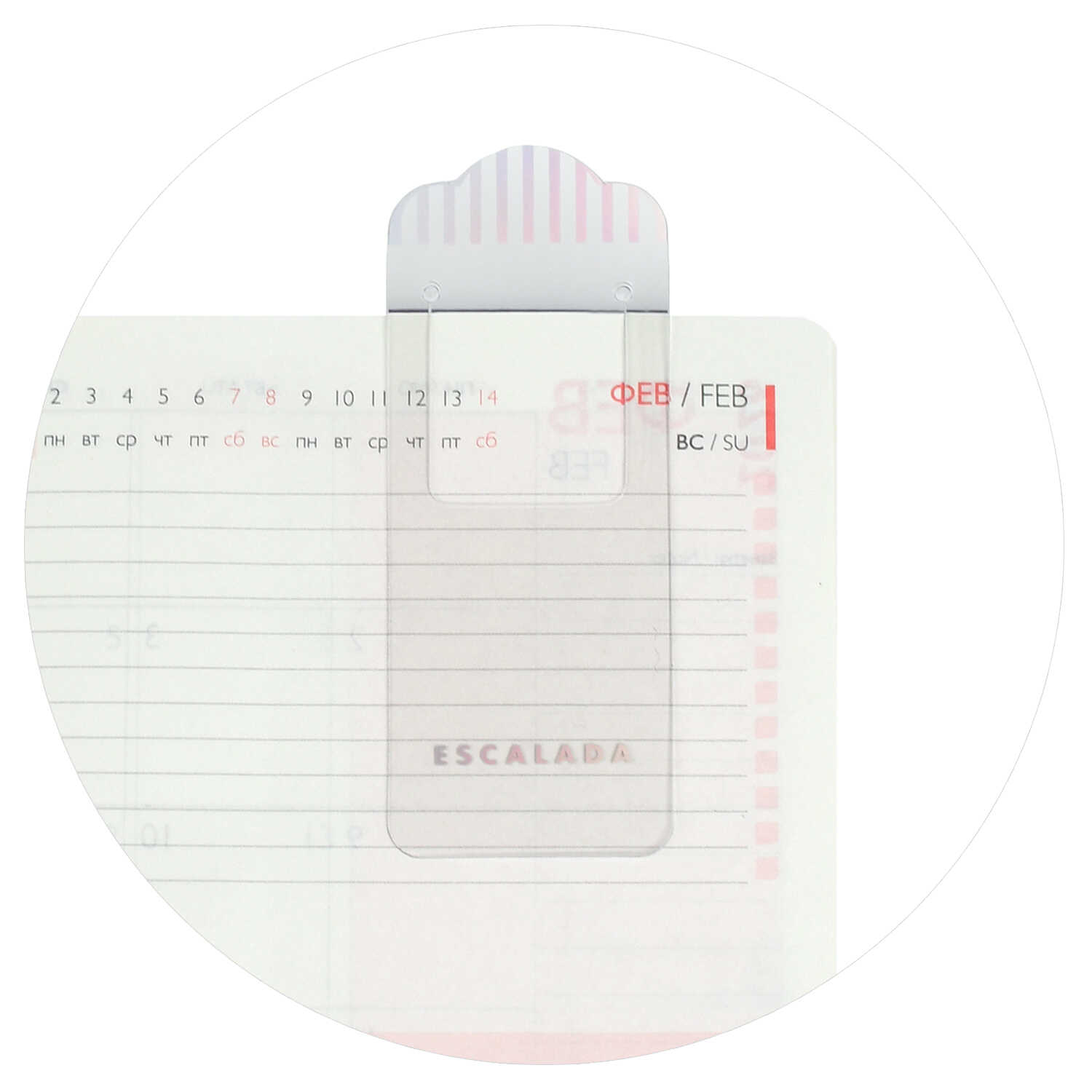 Ежедневник Феникс + ESCALADA 128 лист. - фото 9