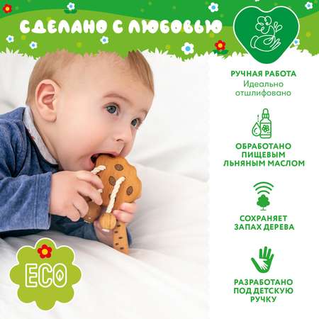 Игрушка Mag Wood погремушка
