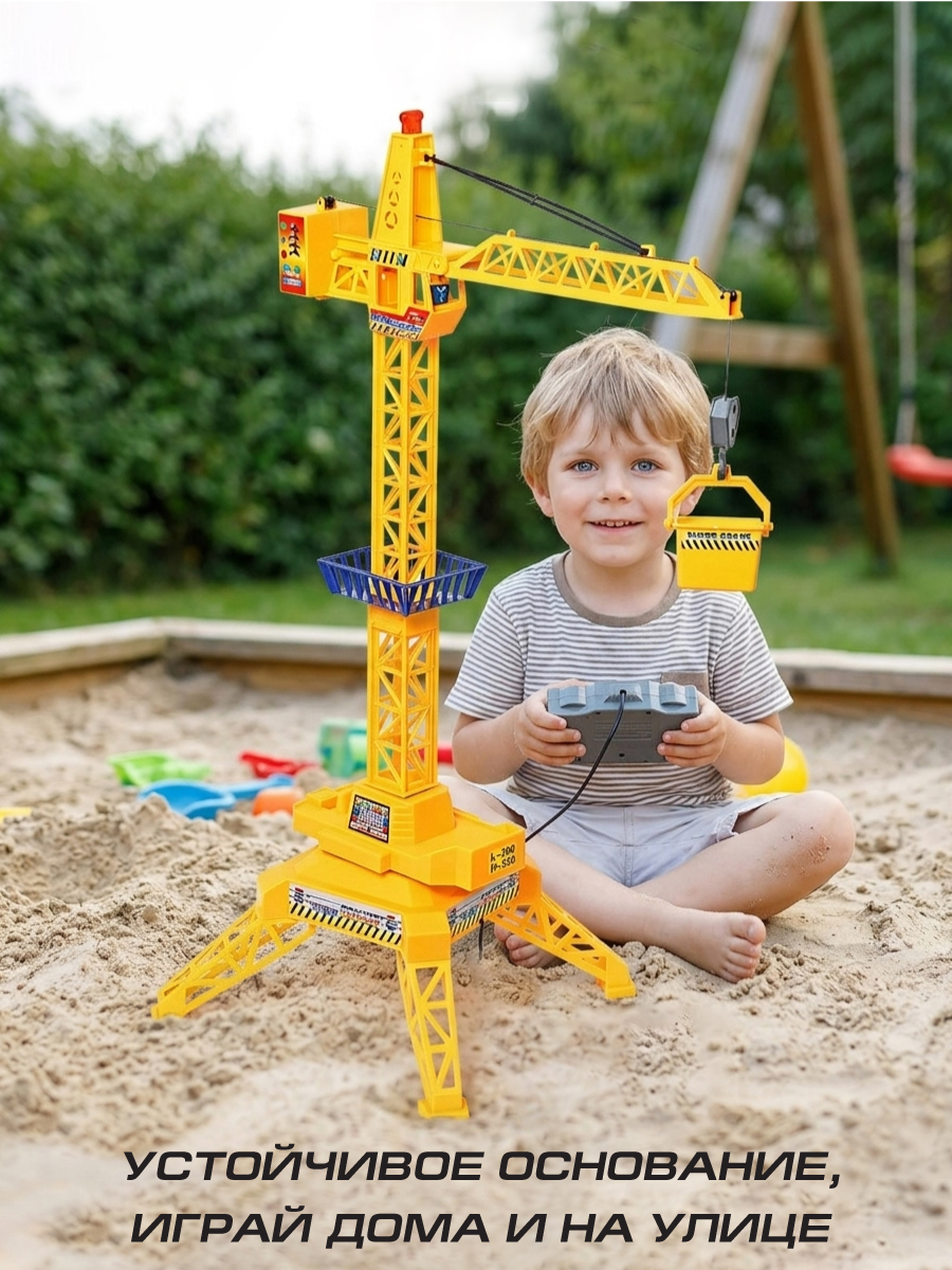 Подъемный кран РУ Veld Co - фото 6