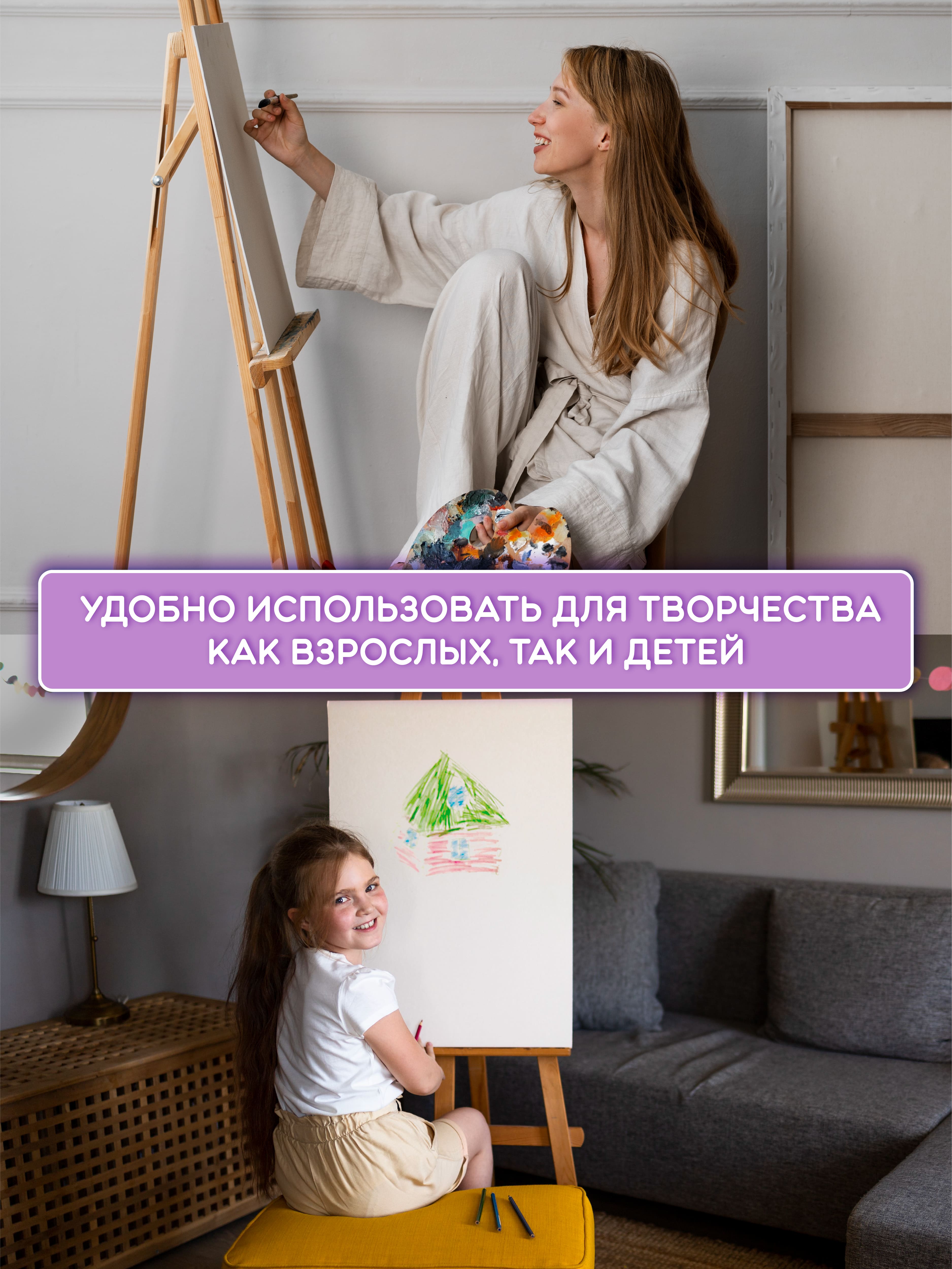 Холсты для рисования AXLER на картоне грунтованные набор 20 шт для масляных красок и акрила 100% хлопок - фото 7