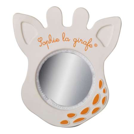 Прорезыватель Sophie la girafe Подарочный