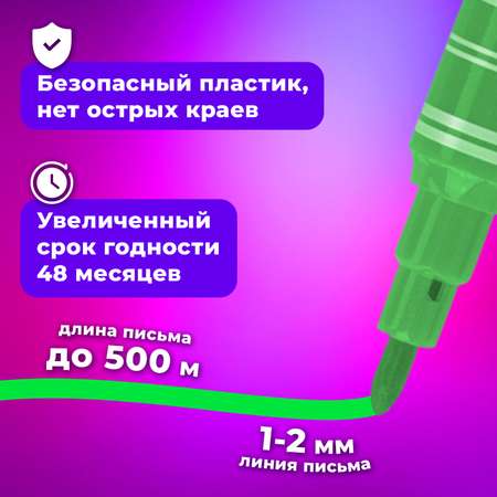 Фломастеры Brauberg 24 цв.
