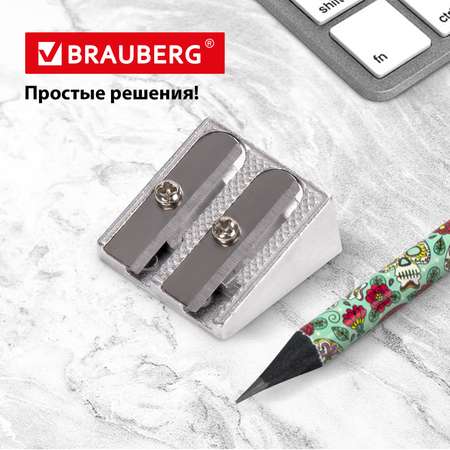 Точилка Brauberg 4 шт.