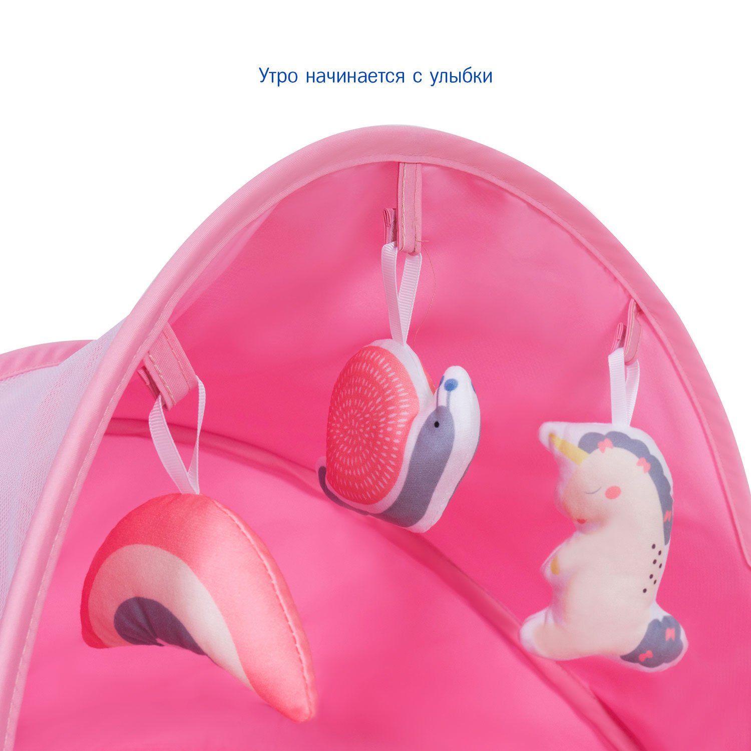Колыбель SIMPLICITY 3020 Auto розовый - фото 9