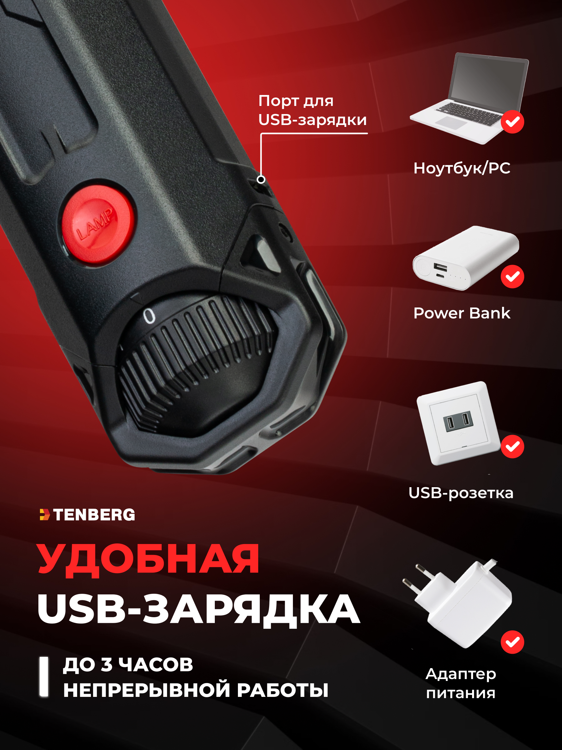 Гриндер для когтей собак TENBERG Cyber Pro - фото 8