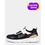 Кроссовки Jomoto