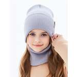 Шапка и снуд KUBRIO