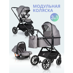 Коляска 3в1 Farfello для новорожденных серый