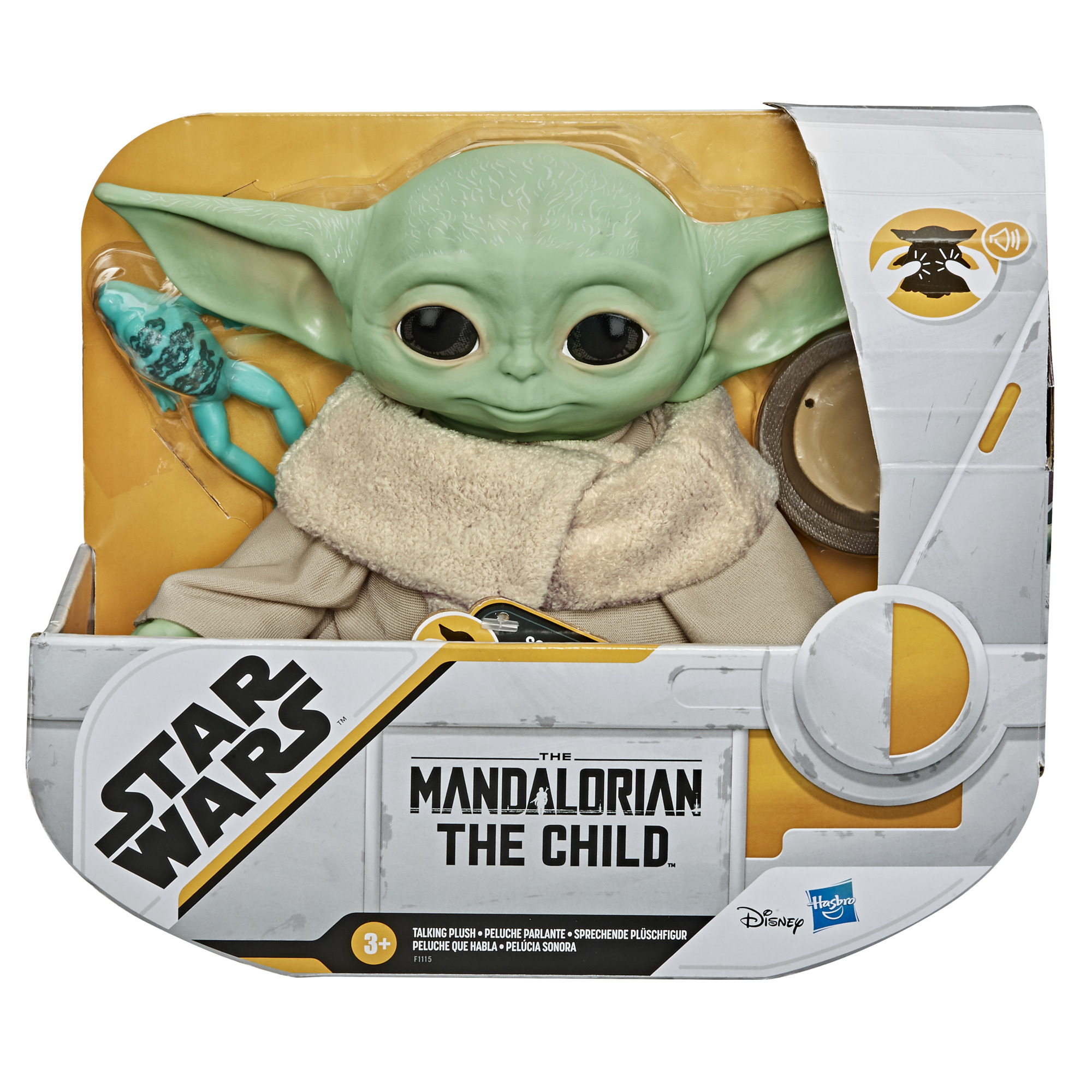 Мягкая игрушка Star Wars Малыш Йода Грогу - фото 2