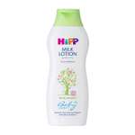 Лосьон Hipp