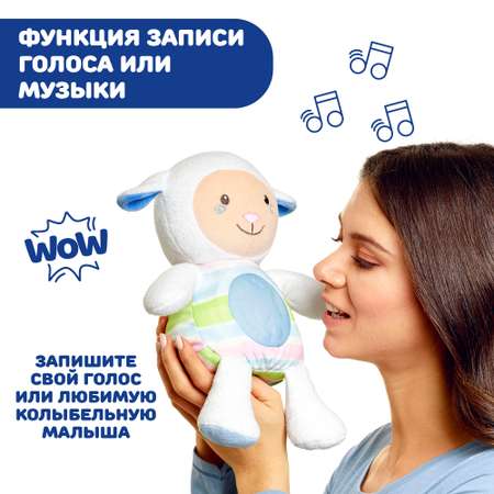 Игрушка ночник Chicco Овечка