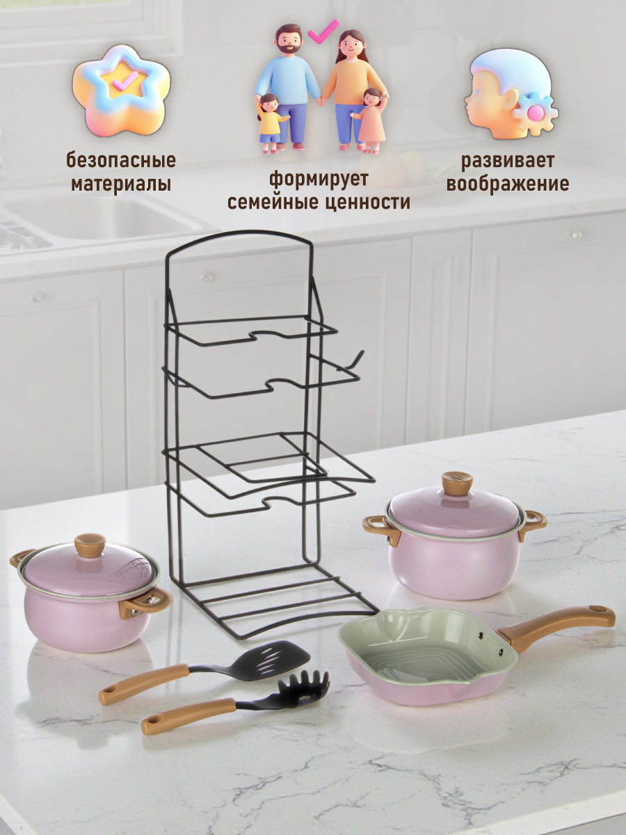 Игрушка Veld Co посуда 8 предм. - фото 2