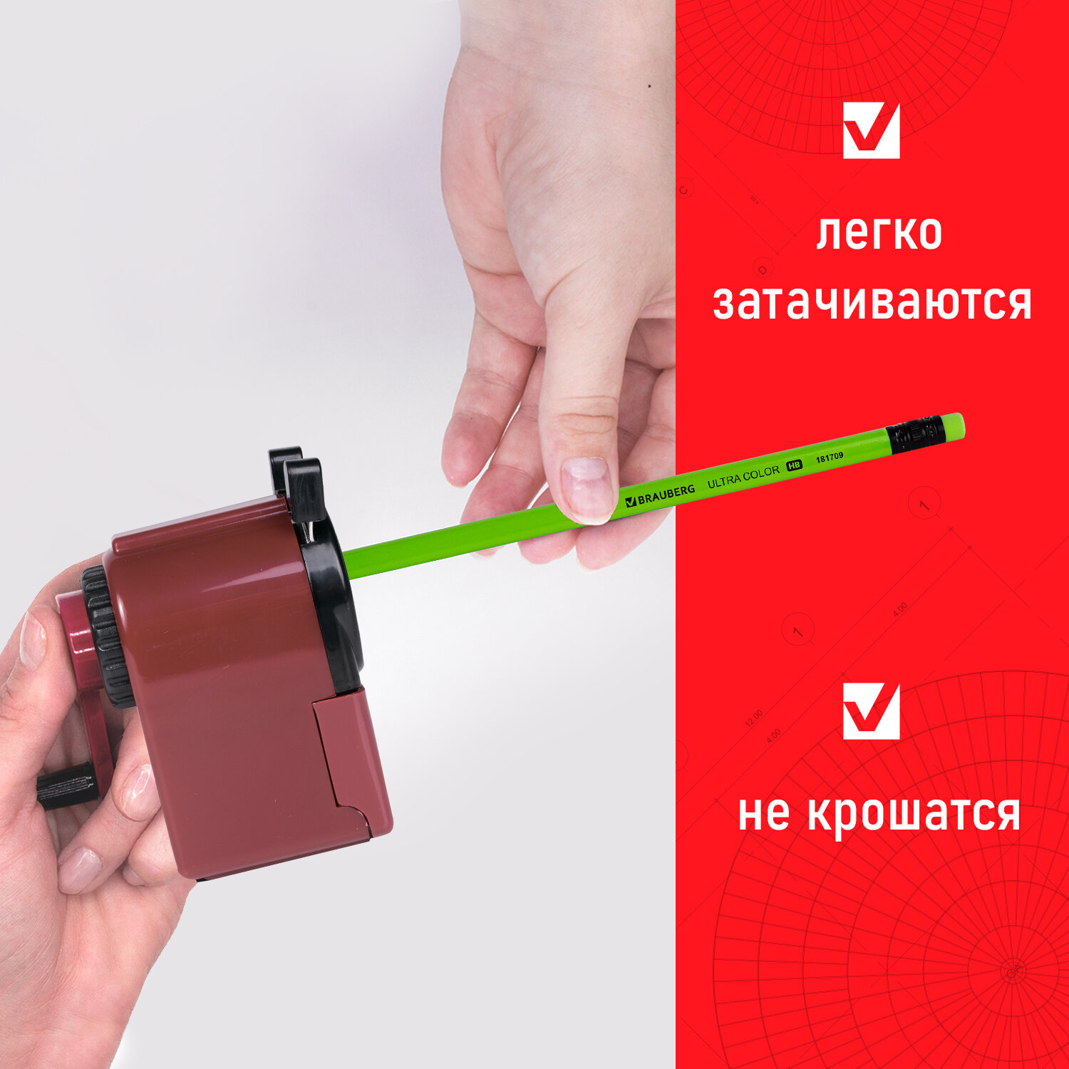 Карандаши чернографитные Brauberg 4 шт. - фото 3