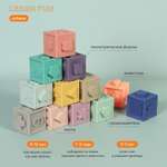 Игрушка Rant кубики