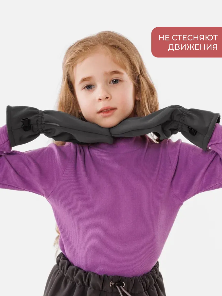 Варежки Little Kiddy varegki_softshellтемно-серый - фото 5