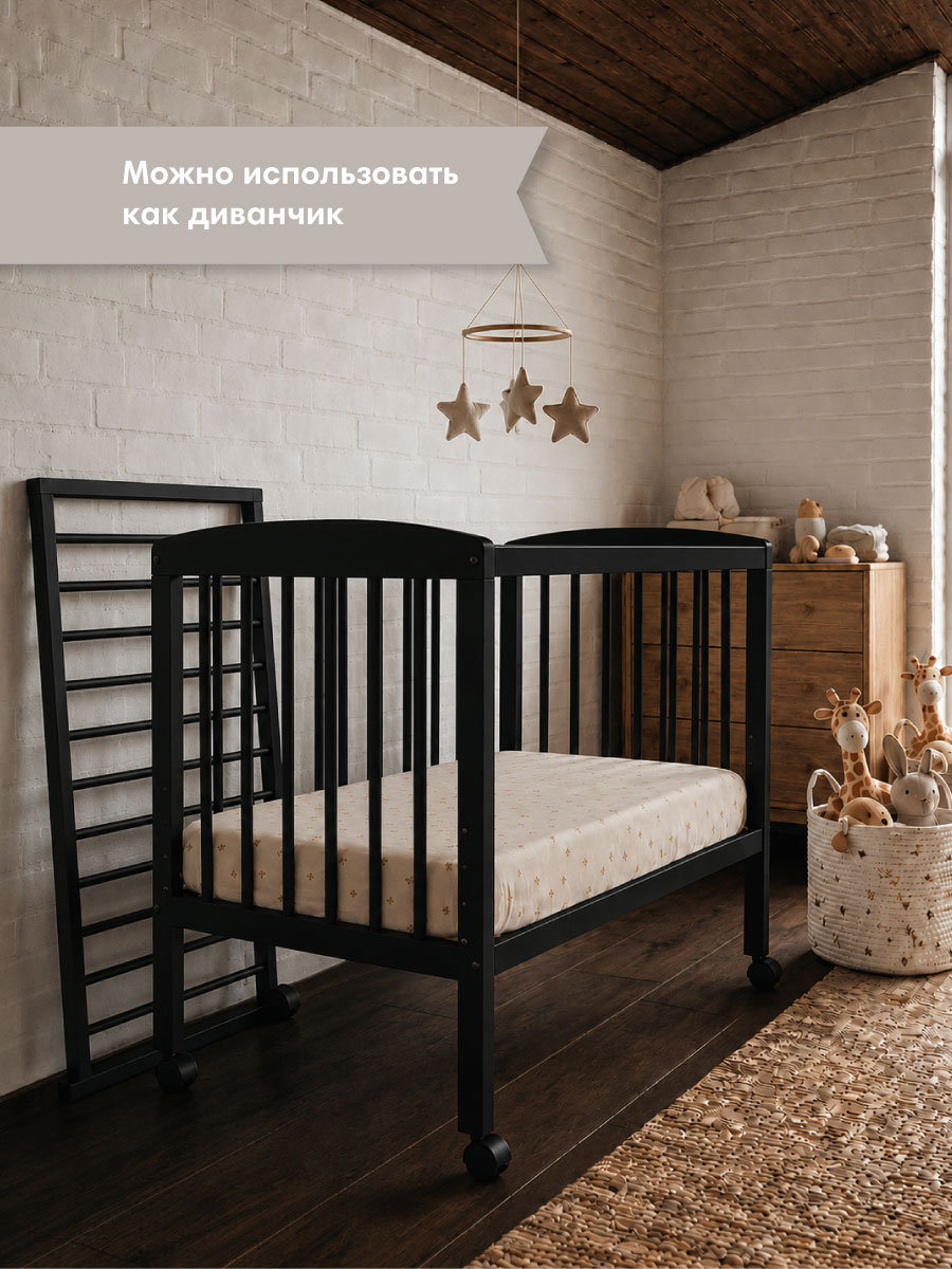 Детская кроватка OLANT BABY Sova Mini 90х50см, без маятника (черный) - фото 4