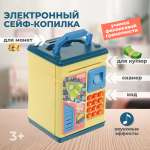 Игрушка Veld Co