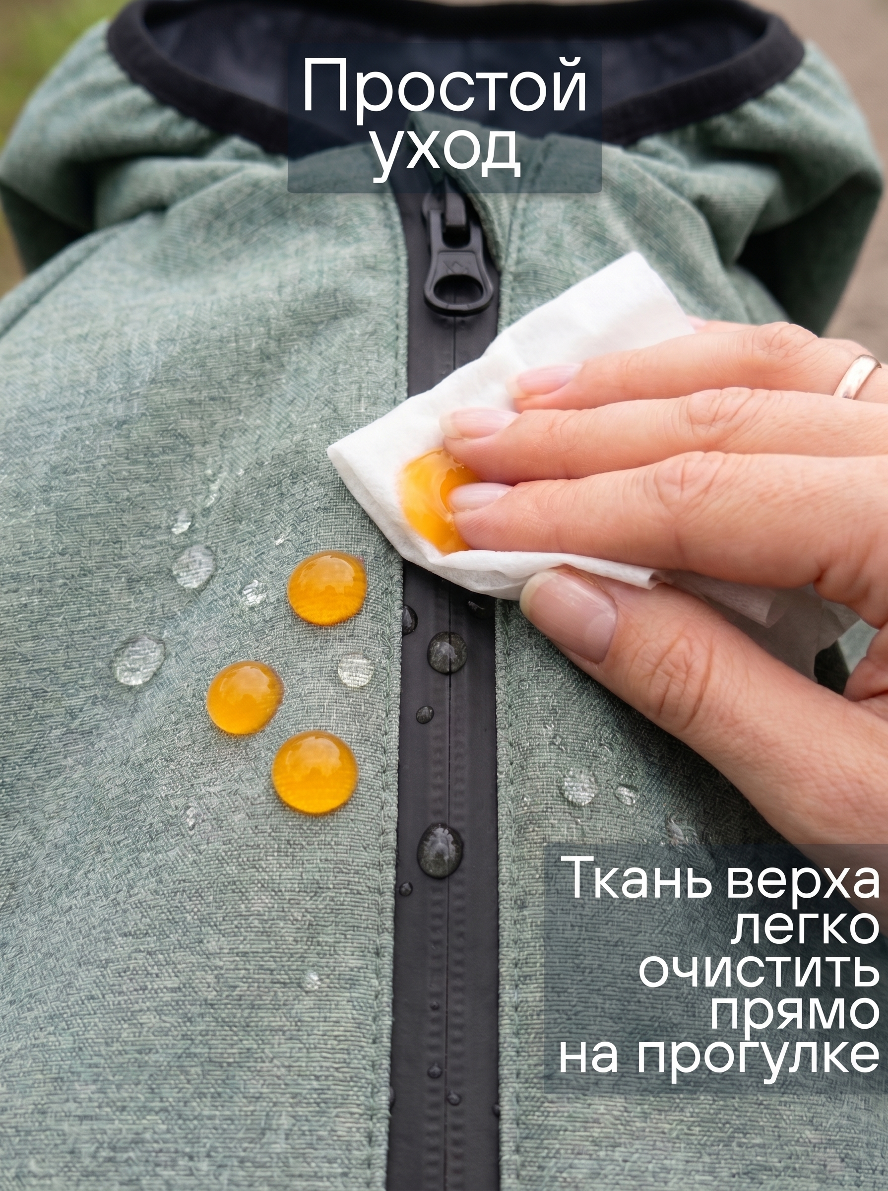 Комбинезон СОННЫЙ ГНОМИК 2122/35 - фото 8