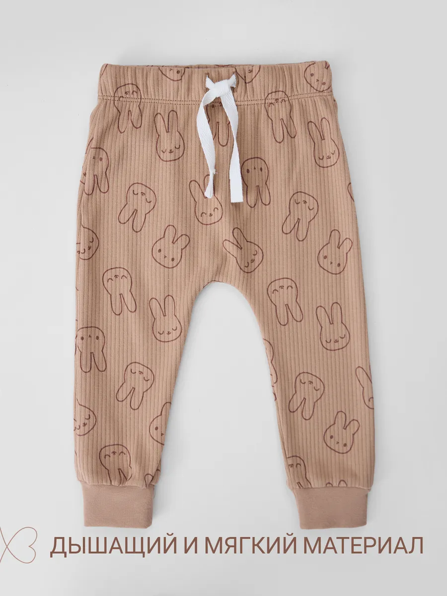 Штанишки 2 шт Mark Formelle (Марк Формэль) 85118-2/зайки на бежевом +зайчата на св.зеленом - фото 6