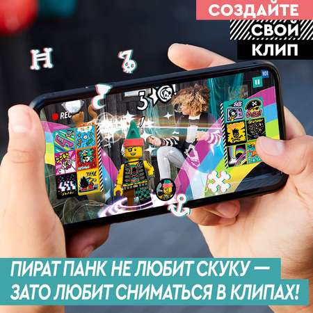 Конструктор LEGO VIDIYO Битбокс Пирата Панка блочный