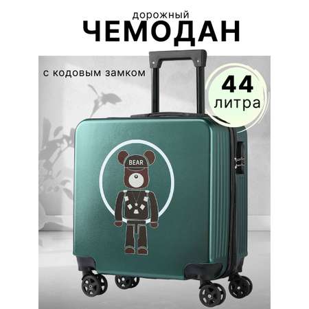 Чемодан LATS Медведь