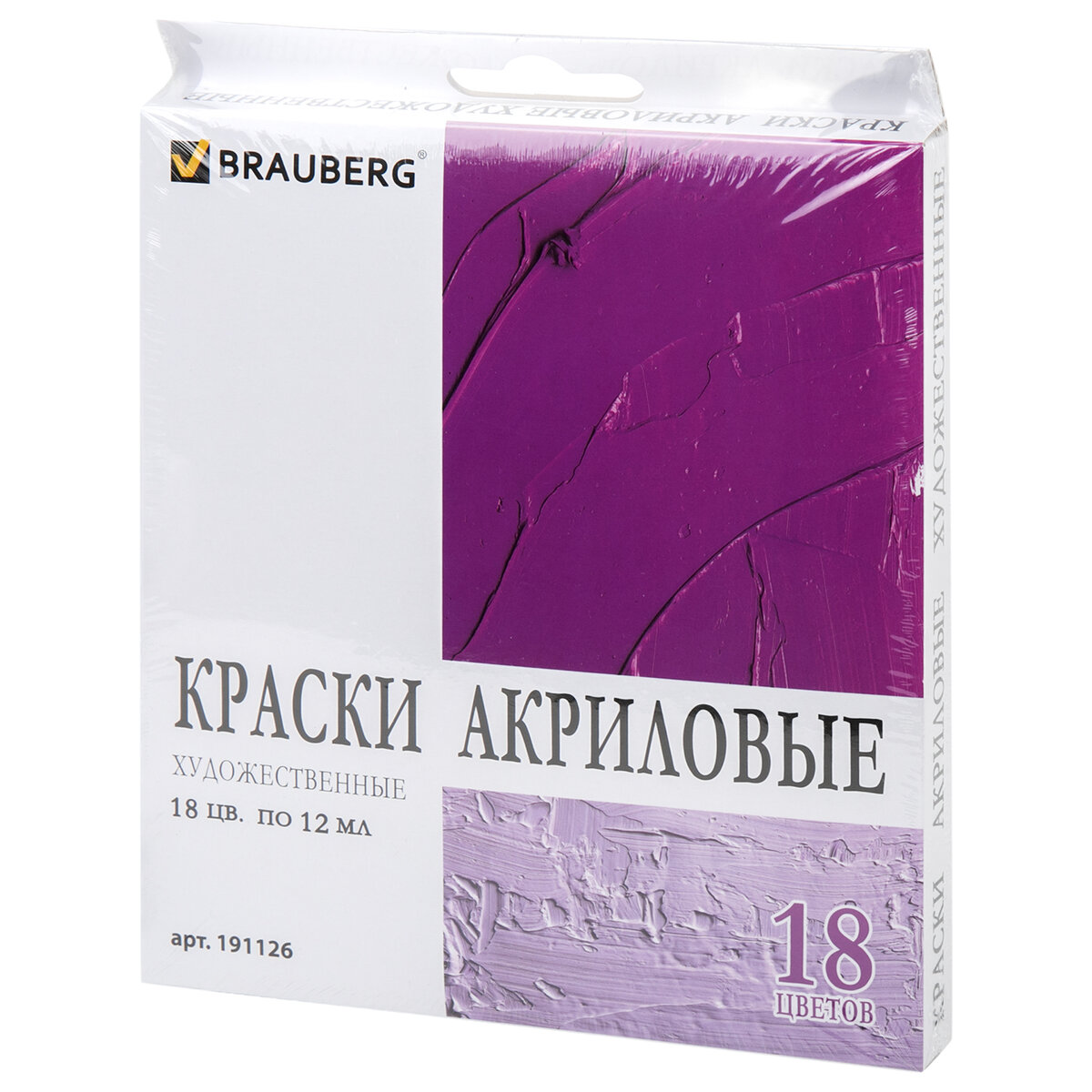 Краски акриловые Brauberg 18 цв. - фото 1