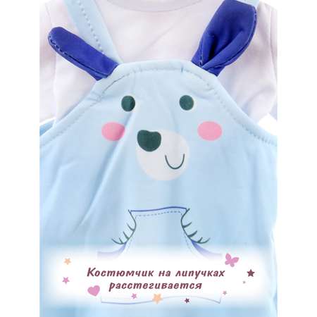 Одежда для кукол Veld Co