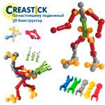 Конструктор CREASTICK Zoob блочный
