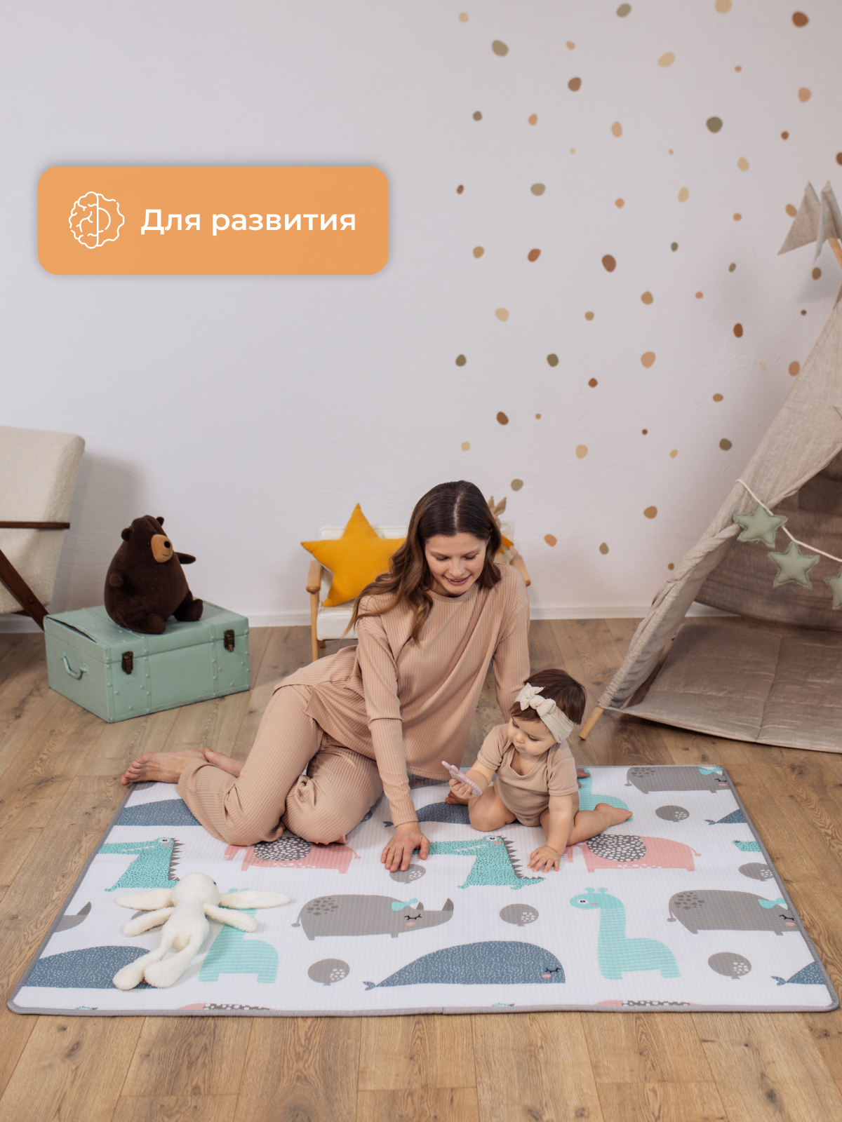 Детский складной коврик Mamagoods Нежные облачка 120 x 150 см 1 шт. - фото 14