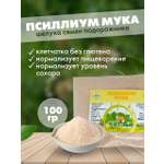 Клетчатка Кетоша ПсиллиуммукаКетоша