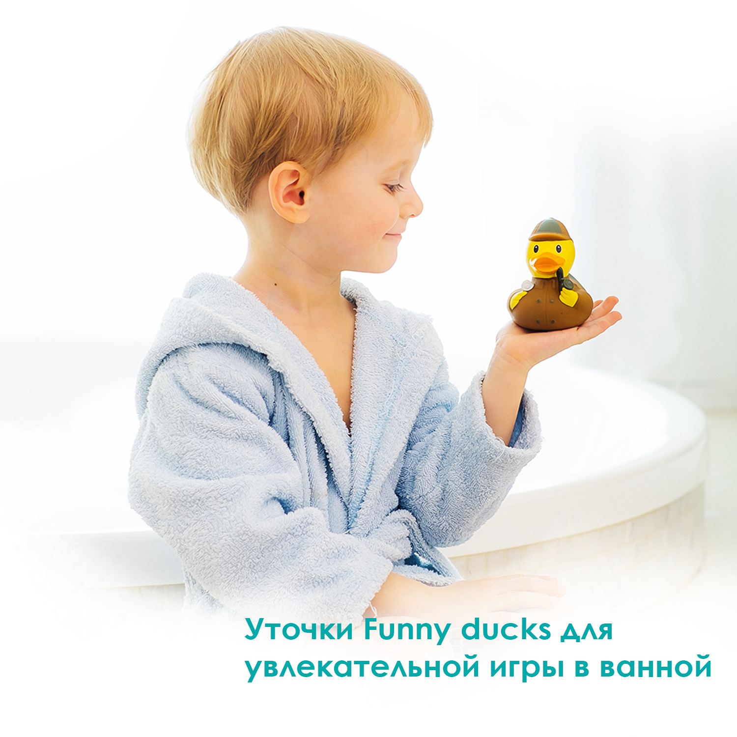 Игрушка Funny ducks Детектив уточка, для ванны - фото 3