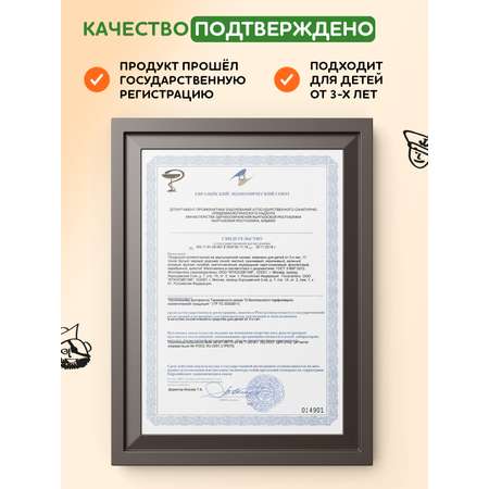 Аквагрим SPLASH краски 15 цв.