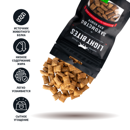Лакомства для кошек LIGHT BITES 45г Подушечки с куриным пюре LB025
