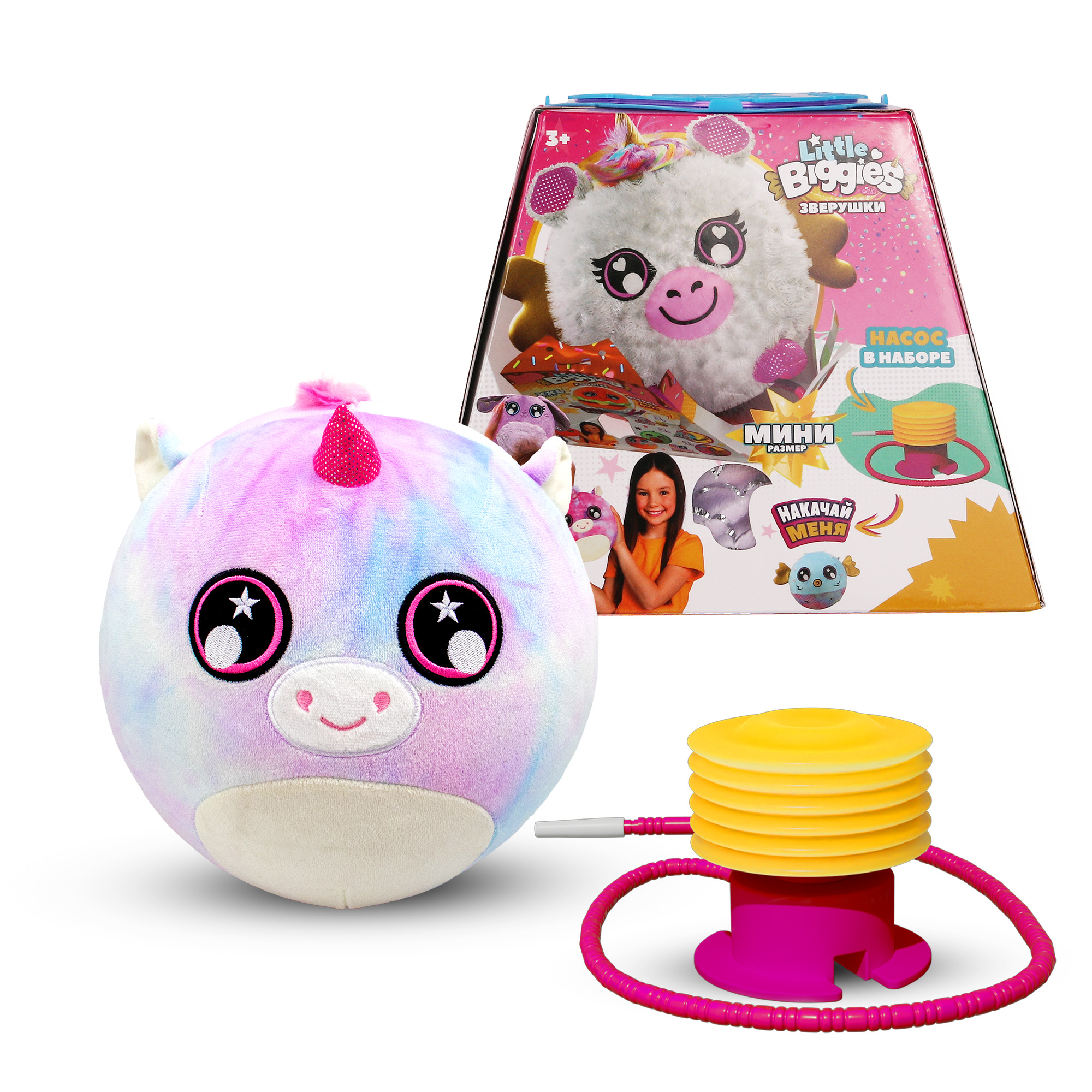 Игрушка мягкая BIGGIES единорог - фото 7