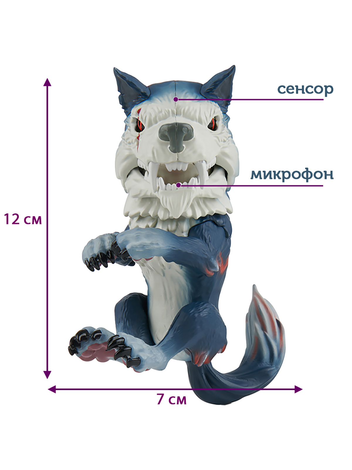 Игрушка Fingerlings - фото 2